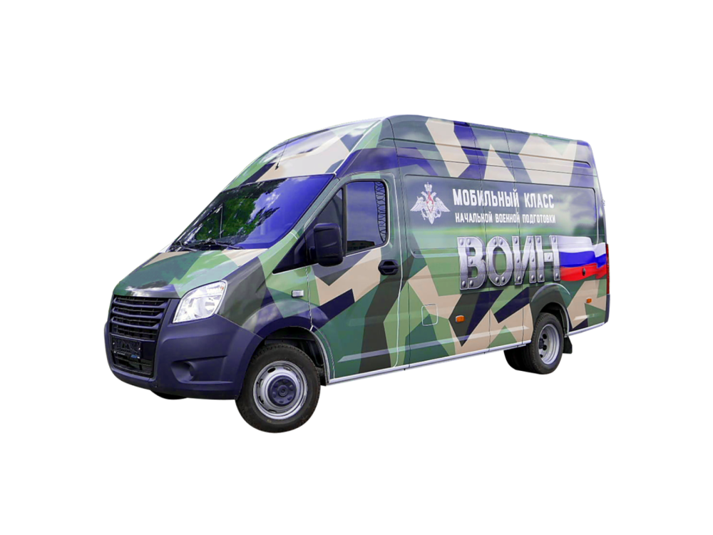 Мобильный класс начальной военной подготовки «Воин».